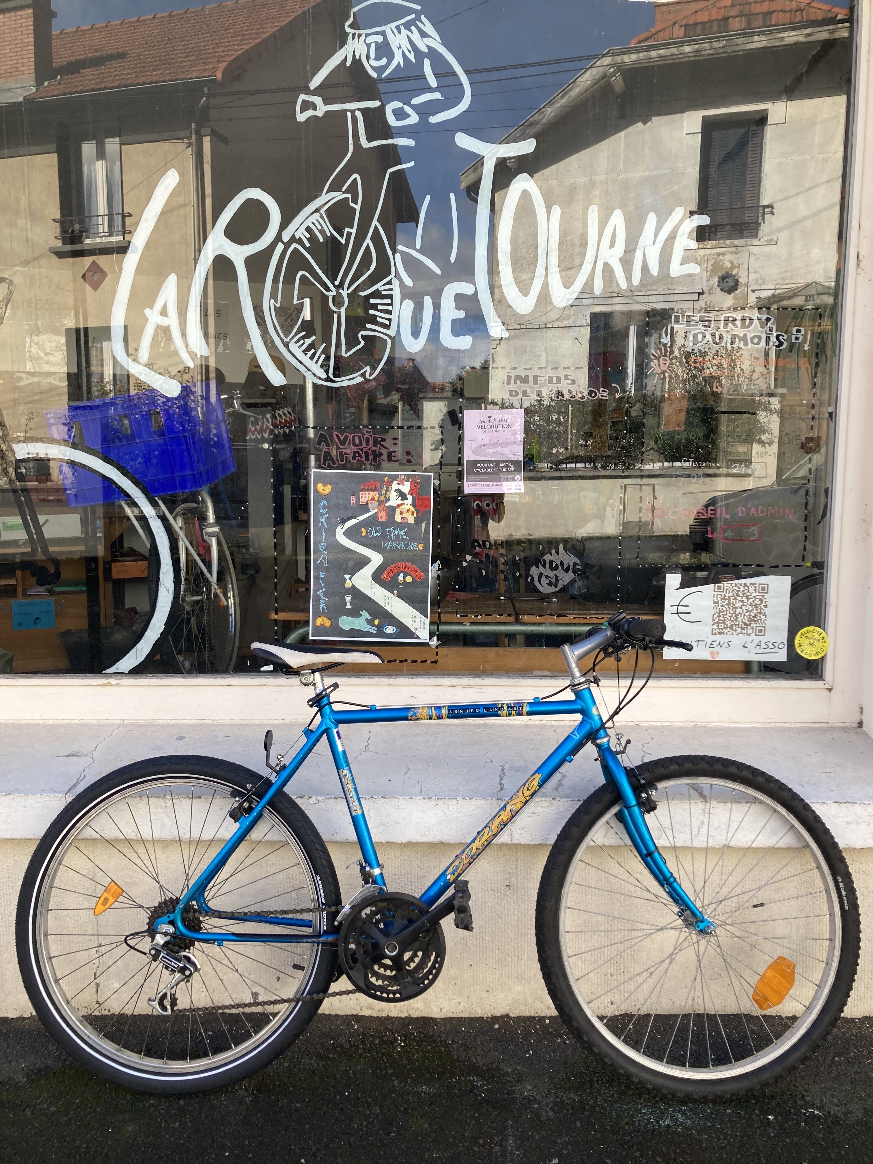 Gitane Design Borang